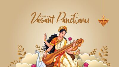 বসন্ত পঞ্চমী বসন্ত পঞ্চমী