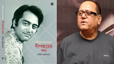 ওই বইতে তিনি আরও বলেন, ‘টালিগঞ্জ ইন্ডাস্ট্রির কম লোক তার (ঋতুপর্ণ ঘোষ) সঙ্গে যৌনজীবন কাটিয়েছে! প্রয়োজন ফুরোলে মুখ ফিরিয়ে নিয়েছে। নির্মম ভাবে। কম কষ্ট দিয়েছে তারা! অত বড় একটা ট্যালেন্ট আত্মহনন বেছে নিল।’ ওই বইতে তিনি আরও বলেন, ‘টালিগঞ্জ ইন্ডাস্ট্রির কম লোক তার (ঋতুপর্ণ ঘোষ) সঙ্গে যৌনজীবন কাটিয়েছে! প্রয়োজন ফুরোলে মুখ ফিরিয়ে নিয়েছে। নির্মম ভাবে। কম কষ্ট দিয়েছে তারা! অত বড় একটা ট্যালেন্ট আত্মহনন বেছে নিল।’ 