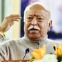 আরএসএস প্রধান মোহন ভাগবত। (ANI Photo/Jitender Gupta) (Jitender Gupta ) আরএসএস প্রধান মোহন ভাগবত। (ANI Photo/Jitender Gupta) (Jitender Gupta )