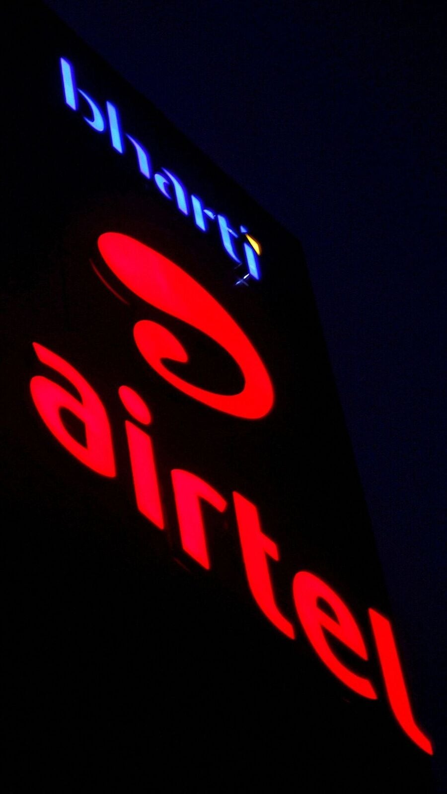 এয়ারটেলের নতুন প্ল্যান, এখন আর প্রতিদিনের ডেটা নষ্ট হবে না