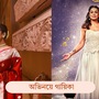 অভিনয়ে মন মেজেছে ইমনের! 