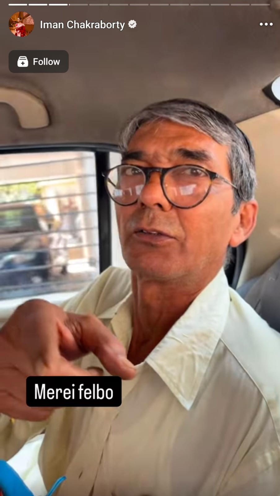 কী বলেছেন তিনি? কী বলেছেন তিনি?