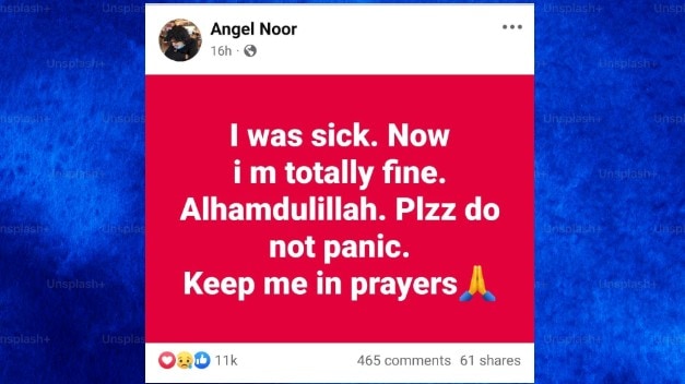 অ্যাঞ্জেল নূরের পোস্ট অ্যাঞ্জেল নূরের পোস্ট