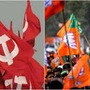 বিজেপি–সিপিএম।