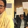 মমতা বন্দ্যোপাধ্য়ায়ের বক্তৃতা চলাকালীন কেলগ কলেজে বিক্ষোভ। ফাইল ছবি মমতা বন্দ্যোপাধ্য়ায়ের বক্তৃতা চলাকালীন কেলগ কলেজে বিক্ষোভ। ফাইল ছবি
