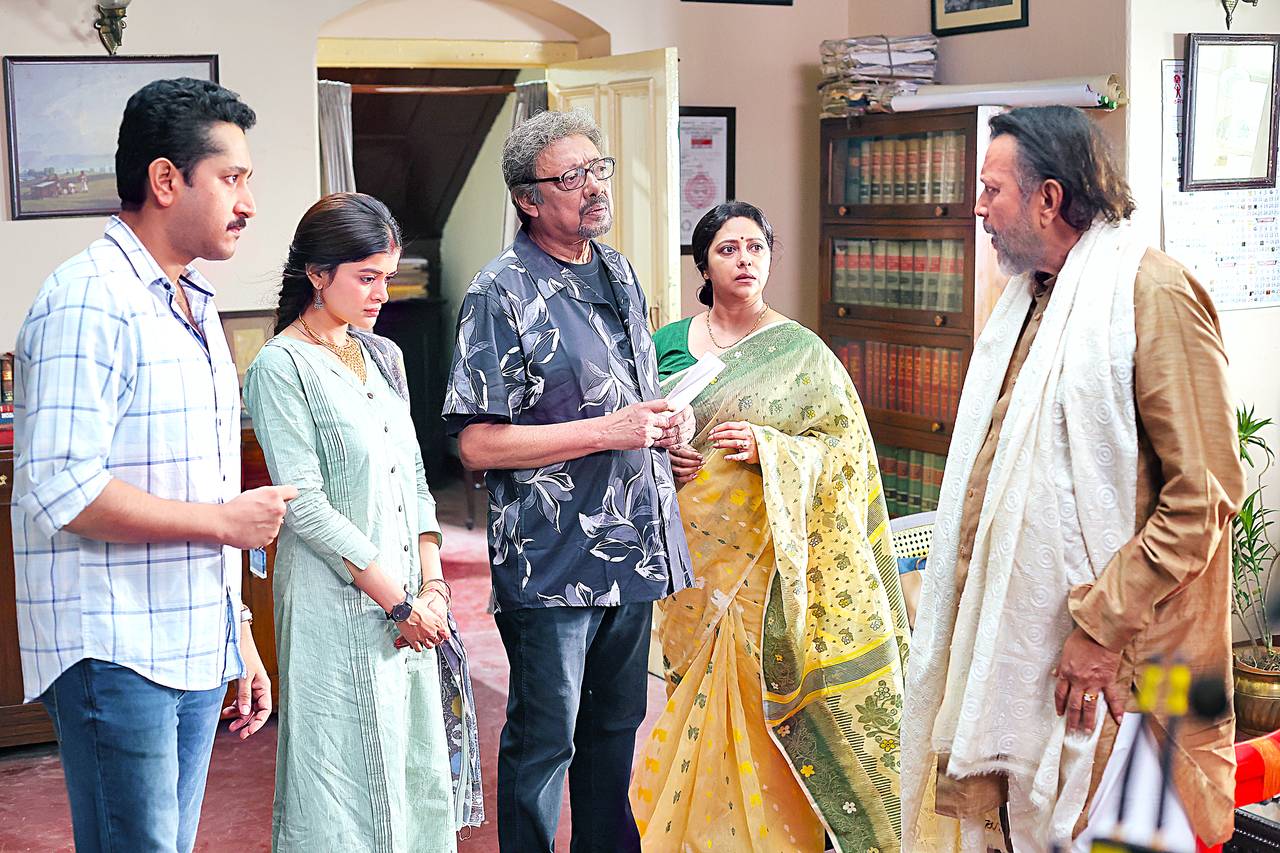 শ্রীমান ভার্সেস শ্রীমতী শ্রীমান ভার্সেস শ্রীমতী