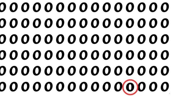 দেওয়া রয়েছে আসল উত্তরটি দেওয়া রয়েছে আসল উত্তরটি
