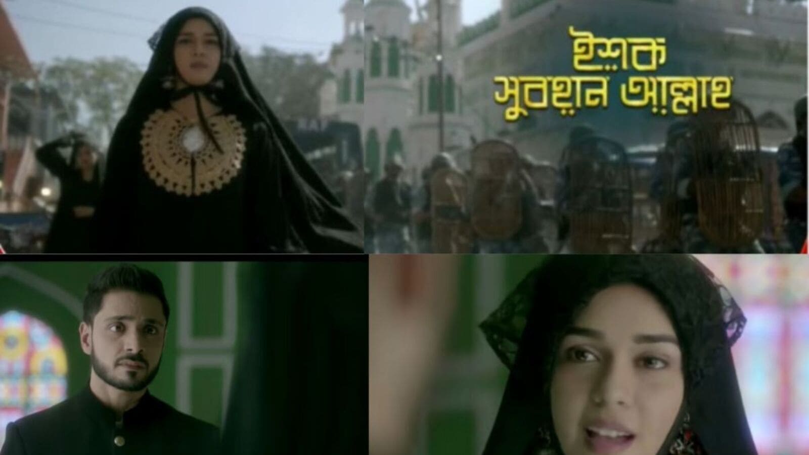 Sofiya Rudyevaning yalangoch fotosuratlari