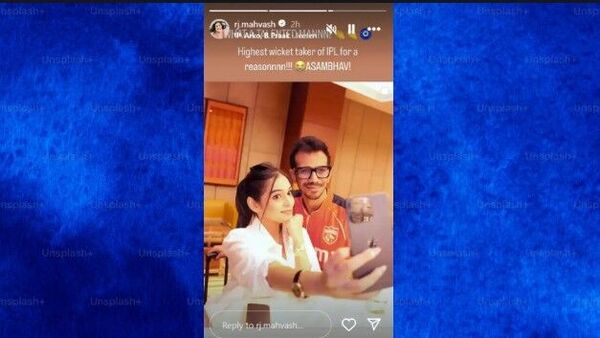 মাহভাশ ইনস্টাস্টোরিতে কী লিখেছেন? মাহভাশ ইনস্টাস্টোরিতে কী লিখেছেন?