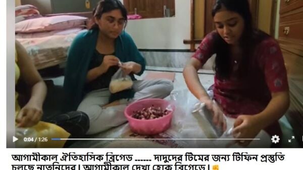 আরাত্রিকার বাবা সৌম্য সিনহার পোস্ট আরাত্রিকার বাবা সৌম্য সিনহার পোস্ট