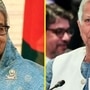 শেখ হাসিনা ও মহম্মদ ইউনুস।