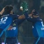 PSL 2025-এ অবাক করা মুহূর্ত (ছবি : এক্স)