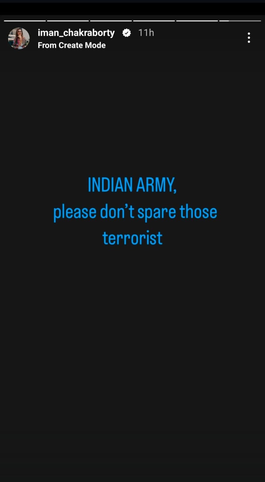 ইমন চক্রবর্তীর পোস্ট ইমন চক্রবর্তীর পোস্ট