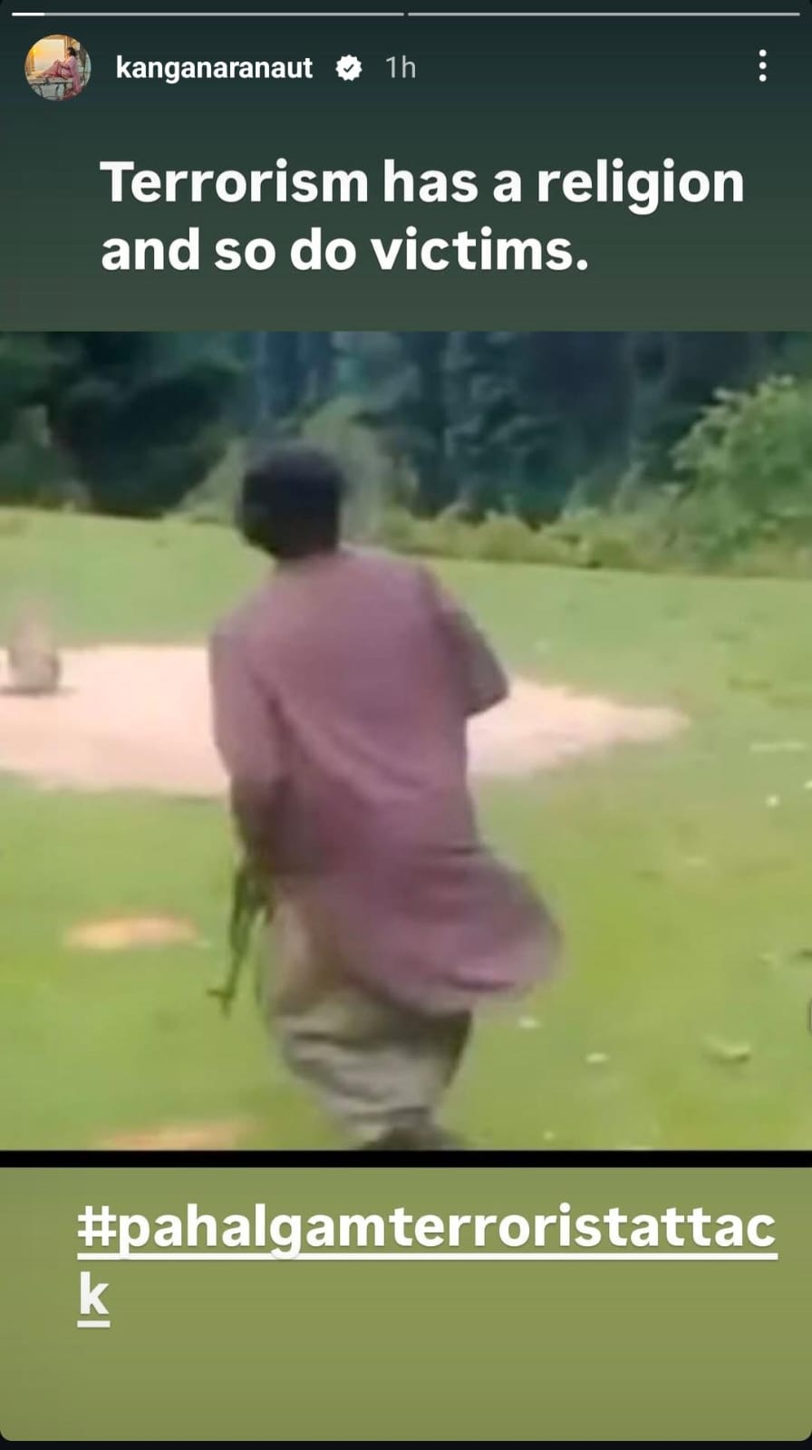 কঙ্গনা রানাওয়াতের পোস্ট কঙ্গনা রানাওয়াতের পোস্ট