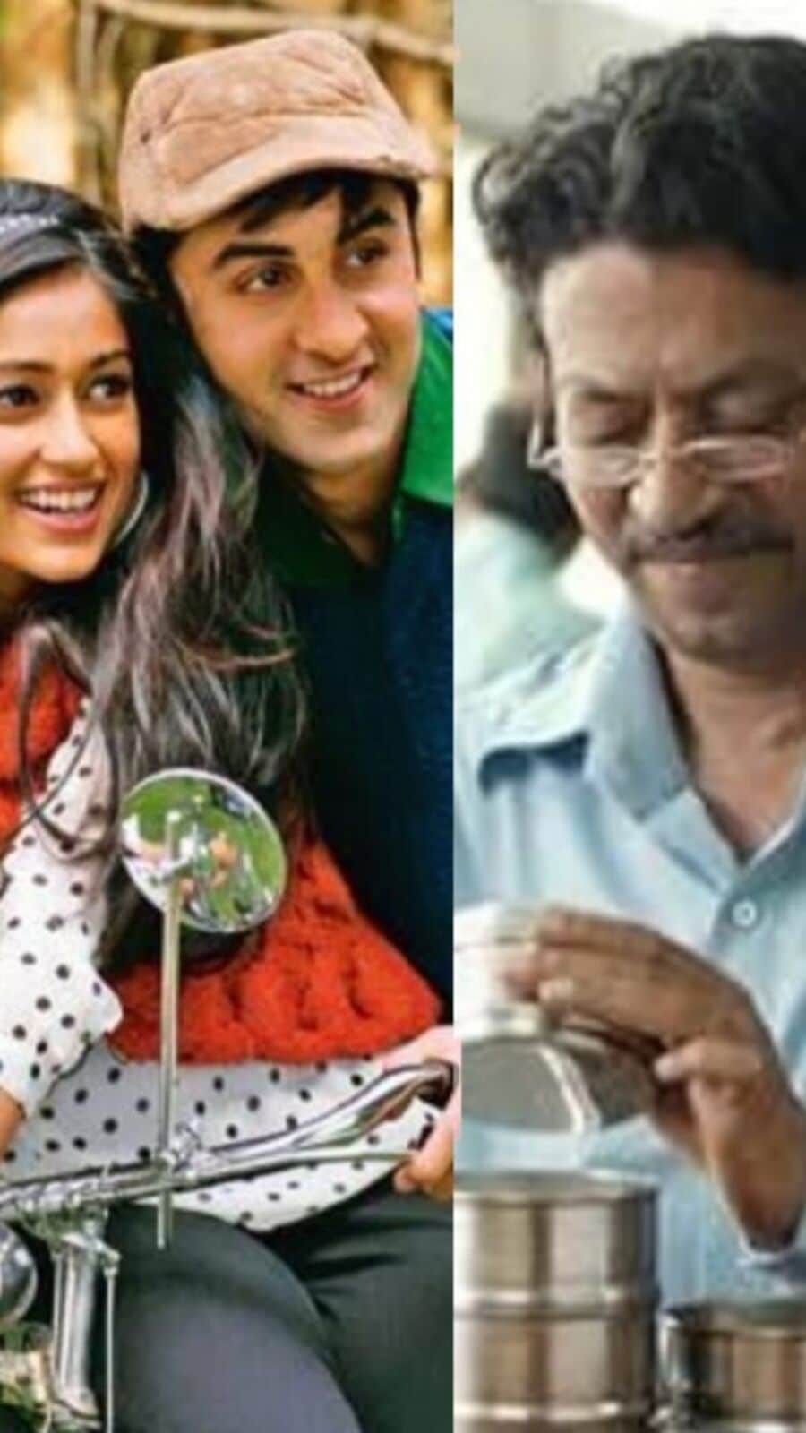 মুখচোরা? চুপচাপ থাকতে ভালোবাসেন? তাহলে দেখতে পারেন বলিউডের এই ছবিগুলি