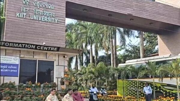 খুঁটিনাটি তদন্ত করছে পুলিশ, ওড়িশার KIIT-তে ফের নেপালি ছাত্রীর মৃত্যুতে বলল ভারত খুঁটিনাটি তদন্ত করছে পুলিশ, ওড়িশার KIIT-তে ফের নেপালি ছাত্রীর মৃত্যুতে বলল ভারত