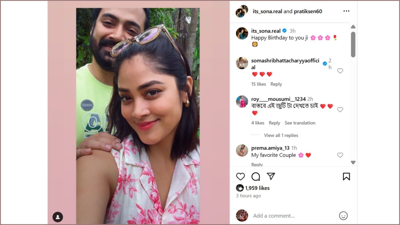 Qizi bilan jinsiy aloqada bolgan otani onlayn tomosha qiling Suratdagi ekstravagant qizlar