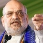 অমিত শাহ। (File Photo - ANI)