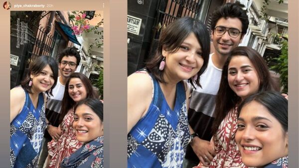 পিয়ার ইনস্টাগ্রাম স্টোরি পিয়ার ইনস্টাগ্রাম স্টোরি