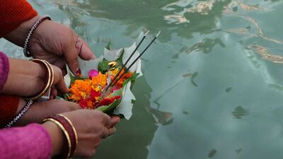 গঙ্গা দশেরার দিন স্নান মুহূর্ত: ব্রহ্ম মুহূর্তকে গঙ্গা দশেরার দিন স্নানের জন্য সবচেয়ে শুভ সময় বলে মনে করা হয়। ৫ জুন ভোর ৪ টে ০২ মিনিট থেকে ভোর ৪ টে ৪২ মিনিট পর্যন্ত ব্রহ্ম মুহূর্তে ঘুম থেকে উঠে স্নান ও ধ্যান করুন। গঙ্গা দশেরার দিন স্নান মুহূর্ত: ব্রহ্ম মুহূর্তকে গঙ্গা দশেরার দিন স্নানের জন্য সবচেয়ে শুভ সময় বলে মনে করা হয়। ৫ জুন ভোর ৪ টে ০২ মিনিট থেকে ভোর ৪ টে ৪২ মিনিট পর্যন্ত ব্রহ্ম মুহূর্তে ঘুম থেকে উঠে স্নান ও ধ্যান করুন।