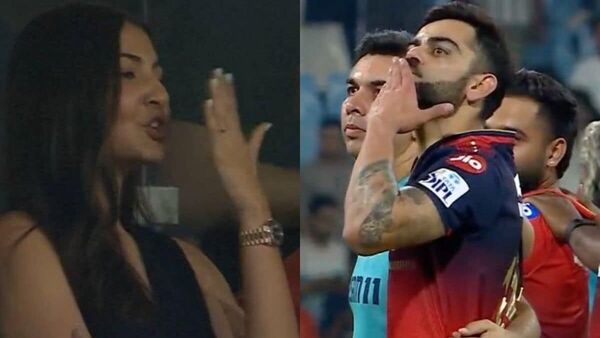 ভালোবাসা জমল উড়ন্ত চুমুতে! ম্যাচ জিতেই অনুষ্কাকে ‘কিসি’ বিরাটের ভালোবাসা জমল উড়ন্ত চুমুতে! ম্যাচ জিতেই অনুষ্কাকে ‘কিসি’ বিরাটের