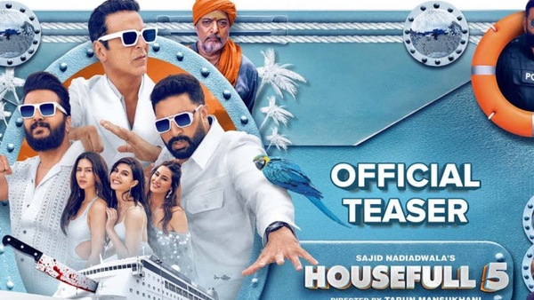 হাউসফুল ৫: অক্ষয় কুমারের ছবিতে সেন্সর বোর্ডের কাঁচি! কোন কোন দৃশ্য বাদ পড়ল? হাউসফুল ৫: অক্ষয় কুমারের ছবিতে সেন্সর বোর্ডের কাঁচি! কোন কোন দৃশ্য বাদ পড়ল?