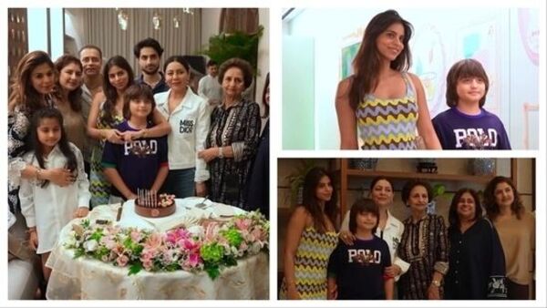 গৌরী-সুহানার সঙ্গে জন্মদিন উদযাপন আব্রামের, পার্টিতে দেখা মিলল শাহরুখের? গৌরী-সুহানার সঙ্গে জন্মদিন উদযাপন আব্রামের, পার্টিতে দেখা মিলল শাহরুখের?