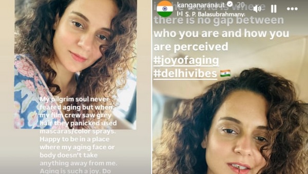 চুল পেকেছে কঙ্গনার, ‘বলিউড কুইন’ বলছেন, ‘বুড়ো হওয়াটা…’