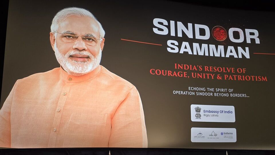 ভারতীয় রাষ্ট্রদূত সরাসরি বলেন, নরওয়ের সংবাদমাধ্যমের কেউ কেউ ভারতের সরকারি অবস্থান তুলে না ধরে মিথ্যাচার প্রচার করেছে। যা খুবই দুর্ভাগ্যজনক। এরপর নরওয়েকে নীতির পাঠ পড়িয়ে ভারতীয় রাষ্ট্রদূত বলেন, 'ভারত এবং নরওয়ে গণতান্ত্রিক মূল্যবোধের দ্বারা একই সূত্রে আবদ্ধ। যেকোনও কারণেই হোক না কেন, নরওয়েতে কেউ সন্ত্রাসবাদকে সমর্থন করবে না।' (India in Riga - X)