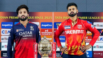 লিগ পর্বের ৭০টি ও প্লে-অফের তিনটি ম্যাচের শেষে শেষমেশ পাওয়া গিয়েছে আইপিএল ২০২৫-এর দুই ফাইনালিস্ট। উল্লেখযোগ্য বিষয় হল, খেতাবি লড়াইয়ে যে দলই বাজিমাত করুক না কেন, নতুন চ্যাম্পিয়ন পাবে আইপিএল। কেননা এবার ফাইনালে ওঠা দু'দল আরসিবি ও পঞ্জাব কিংসের কেউই আগে কখনও ইন্ডিয়ান প্রিমিয়র লিগের খেতাব জেতেনি। ছবি- এএনআই। লিগ পর্বের ৭০টি ও প্লে-অফের তিনটি ম্যাচের শেষে শেষমেশ পাওয়া গিয়েছে আইপিএল ২০২৫-এর দুই ফাইনালিস্ট। উল্লেখযোগ্য বিষয় হল, খেতাবি লড়াইয়ে যে দলই বাজিমাত করুক না কেন, নতুন চ্যাম্পিয়ন পাবে আইপিএল। কেননা এবার ফাইনালে ওঠা দু'দল আরসিবি ও পঞ্জাব কিংসের কেউই আগে কখনও ইন্ডিয়ান প্রিমিয়র লিগের খেতাব জেতেনি। ছবি- এএনআই।