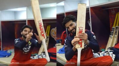 ক্যাপ্টেন পতিদারের কৃতিত্বকে কুর্নিশ কোহলির। ছবি- আরসিবি টুইটার। ক্যাপ্টেন পতিদারের কৃতিত্বকে কুর্নিশ কোহলির। ছবি- আরসিবি টুইটার।