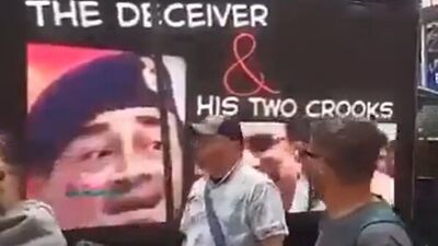 উল্লেখ্য, ভারতের জবাবি হামলায় পাকিস্তানের সব বড় শহর এবং প্রায় সব বড় বড় বিমানঘাঁটিতে ধ্বংসলীলা চলেছিল। এদিকে পাকিস্তান নিজেরা যে তালিকা দিয়েছে, তাতে দেখা গিয়েছে, ভারতের দাবির থেকে অনেক বেশি জায়গায় পাকিস্তান ক্ষতিগ্রস্ত হয়েছে। এদিকে রিপোর্টে দাবি করা হয়েছে, পাকিস্তানের ৯টি যুদ্ধবিমান ধ্বংস করেছে ভারত। এত কিছুর পরেও আসিম মুনিরকে ফিল্ড মার্শাল করেছে পাকিস্তান। উল্লেখ্য, ভারতের জবাবি হামলায় পাকিস্তানের সব বড় শহর এবং প্রায় সব বড় বড় বিমানঘাঁটিতে ধ্বংসলীলা চলেছিল। এদিকে পাকিস্তান নিজেরা যে তালিকা দিয়েছে, তাতে দেখা গিয়েছে, ভারতের দাবির থেকে অনেক বেশি জায়গায় পাকিস্তান ক্ষতিগ্রস্ত হয়েছে। এদিকে রিপোর্টে দাবি করা হয়েছে, পাকিস্তানের ৯টি যুদ্ধবিমান ধ্বংস করেছে ভারত। এত কিছুর পরেও আসিম মুনিরকে ফিল্ড মার্শাল করেছে পাকিস্তান।