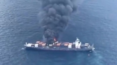 প্রসঙ্গত, উদ্ধার হওয়া কর্মীদের মধ্যে পাঁচজন আহত ছিলেন। তাদের ২ জনের অবস্থা বেশ আশঙ্কাজনক ছিল। ফলে সঙ্গে সঙ্গে তাঁদের হাসপাতালে পাঠানো হয়। সিঙ্গাপুরের জাহাজের এই জন চিনা নাগরিক কর্মীকে বাঁচানোর জন্যই ধন্যবাদ জানাল চিনের দূতাবাসের মুখপাত্র। 