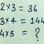 এই ধাঁধার উত্তর বলে দেবে কত সক্রিয় আপনার ব্রেন এই ধাঁধার উত্তর বলে দেবে কত সক্রিয় আপনার ব্রেন