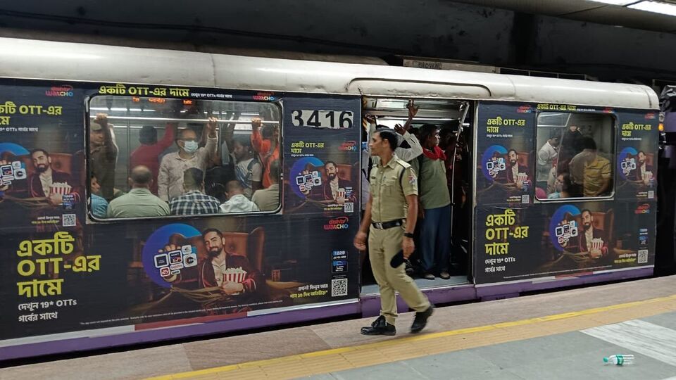 বিশ্বের মোট জনসংখ্যার এক তৃতীয়াংশ বাস করেন এই ১৪টি দেশে। তালিকায় নিম্ন, মধ্য এবং উচ্চ আয়, সবরকম দেশই রয়েছে। এমনকি বেশি জন্মহার ও কম জন্মহারের দেশও এই তালিকায় অন্তর্ভুক্ত।