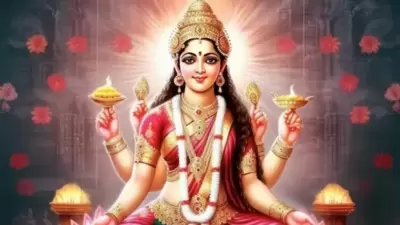 ঘরে সুখ ও সমৃদ্ধির জন্য লবঙ্গের প্রতিকার: শুক্রবার সকালে স্নান করে পরিষ্কার পোশাক পরিধান করুন এবং নিয়ম করে দেবী লক্ষ্মীর পুজো করুন। সন্ধ্যায় দেবী লক্ষ্মীর উদ্দেশ্যে পান পাতায় একটি লবঙ্গ এবং কর্পূর নিবেদন করুন। এই সময় ওঁ হ্রিম শ্রীম কমলে কমলালয়ে নমঃ মন্ত্রটি জপ করুন। এই প্রতিকার ঘরে সমৃদ্ধি আনে এবং দেবী লক্ষ্মীর আশীর্বাদ বজায় থাকে। এছাড়াও, ইচ্ছা পূরণ হতে শুরু করে।