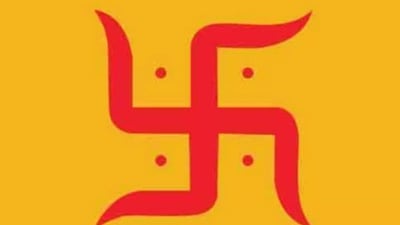 অন্যান্য বাস্তু টিপস: সর্বদা দক্ষিণ দিকে সিন্দুক রাখুন, মনে রাখবেন এর মুখ যেন উত্তর দিকে খোলা থাকে। লকারে একটি পরিষ্কার লাল কাপড় বিছিয়ে রাখুন। প্রতিদিন সকালে প্রধান দরজায় স্বস্তিক চিহ্ন তৈরি করুন। 