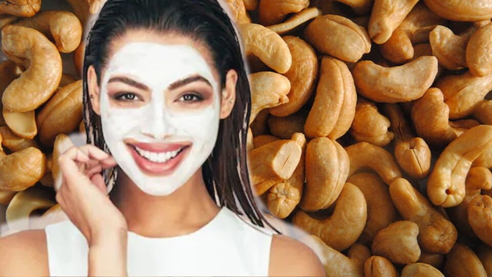 ধুলোবালি আর রোদের কারণে অনেকের মুখেই ট্যান পড়ে যায়। তবে ত্বক ভালো রাখতে আপনি ঘরে থাকা কাজুবাদামকেই পারেন বেছে নিতে। শরীরের জন্য এই ড্রাই ফ্রুটস যতটা উপকারী, ততটাই ত্বকের জন্যও। চলুন জেনে নেই মুখে ড্রাই ফ্রুটস লাগানোর উপকারিতাগুলি। 