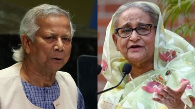 মহম্মদ ইউনুস ও শেখ হাসিনা।