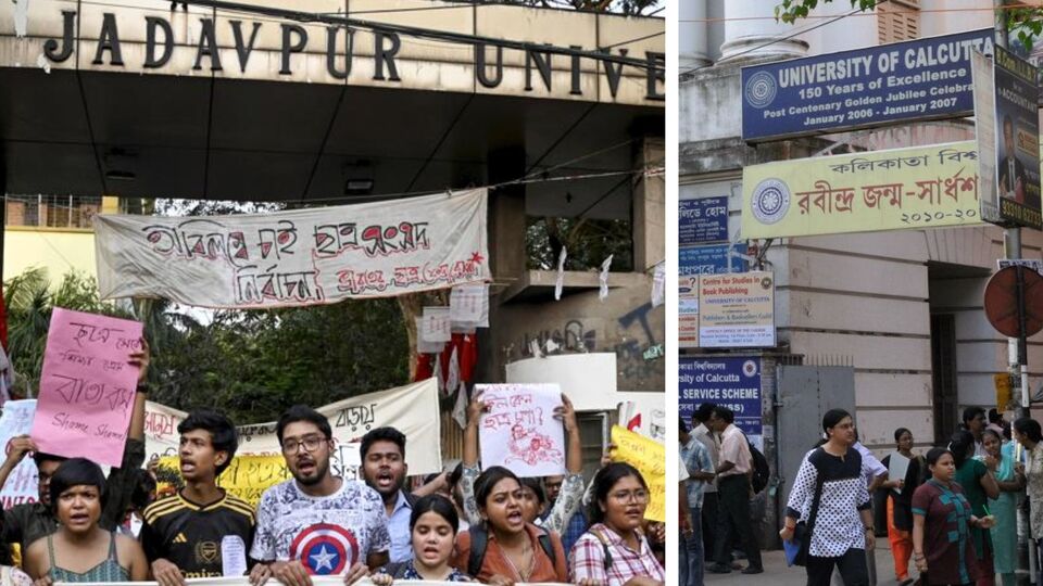 যাদবপুরের থেকে আরও পিছিয়ে পড়ল কলকাতা বিশ্ববিদ্যালয়। (ফাইল ছবি, সৌজন্যে পিটিআই এবং ফেসবুক)
