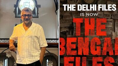 টিজার মুক্তি পেতেই বিতর্কে দ্যা বেঙ্গল ফাইলস