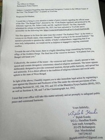 টিজার মুক্তি পেতেই বিতর্কে দ্যা বেঙ্গল ফাইলস