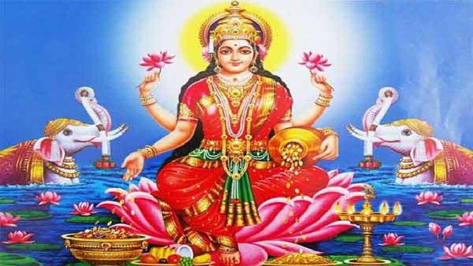 ২৮ ও ২৯ সেপ্টেম্বর গজলক্ষ্মী ব্রত।