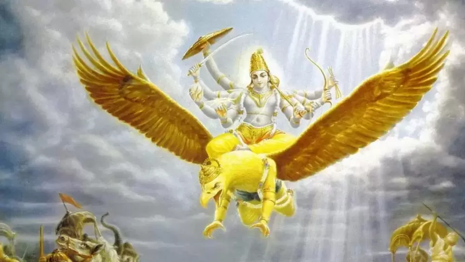 ১৮ টি পুরাণের মধ্যে গরুড় পুরাণ ১৭ তম স্থানে রয়েছে।