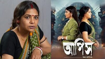 'আপিস' নিয়ে কী বললেন সুদীপ্তা?