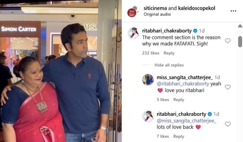 আবির-পত্নীর চেহারা নিয়ে কটাক্ষ, প্রতিবাদ ঋতাভরীর।