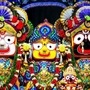 রথের রশিতে টান দিন আর জীবনের সব দুঃখ-কষ্ট দূর করে নিন। রথযাত্রার এই শুভ দিনে আপনার জীবন আনন্দে ভরে উঠুক।