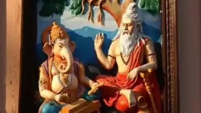 মুদ্গল জ্যোতিষ কেন্দ্রের বিখ্যাত জ্যোতিষী আচার্য পণ্ডিত নন্দকিশোর মুদ্গল বলেন যে আষাঢ় মাসের পূর্ণিমা তিথি গুরু পূর্ণিমা হিসেবে পালিত হয়। শাস্ত্র অনুসারে, চার বেদের স্রষ্টা বেদব্যসের জন্ম এই দিনে। মহর্ষি বেদব্যাস মানবজাতিকে বেদের জ্ঞান দিয়েছিলেন। এই কারণে, এই দিনটি মহর্ষি বেদব্যাসের জন্মদিন হিসাবে পালিত হয়। এই দিনে, সকল মানুষের তাদের নিজ নিজ গুরুদের পুজো করা উচিত। মুদ্গল জ্যোতিষ কেন্দ্রের বিখ্যাত জ্যোতিষী আচার্য পণ্ডিত নন্দকিশোর মুদ্গল বলেন যে আষাঢ় মাসের পূর্ণিমা তিথি গুরু পূর্ণিমা হিসেবে পালিত হয়। শাস্ত্র অনুসারে, চার বেদের স্রষ্টা বেদব্যসের জন্ম এই দিনে। মহর্ষি বেদব্যাস মানবজাতিকে বেদের জ্ঞান দিয়েছিলেন। এই কারণে, এই দিনটি মহর্ষি বেদব্যাসের জন্মদিন হিসাবে পালিত হয়। এই দিনে, সকল মানুষের তাদের নিজ নিজ গুরুদের পুজো করা উচিত।