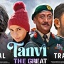 মুক্তি পেল ‘তানভি দ্যা গ্রেট’ ট্রেলার