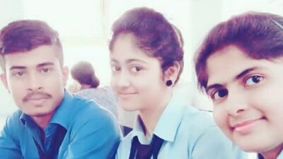 বলুন তো কে?